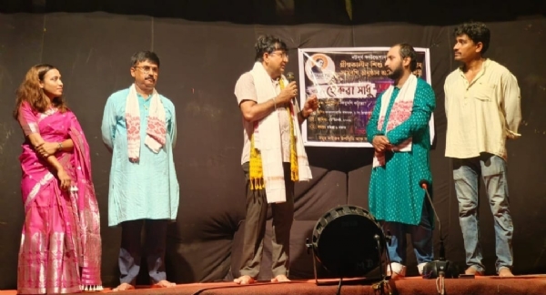শিশু নাট কৰ্মশালাৰ সামৰণি