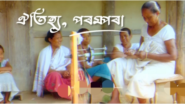 मुख्यमंत्री डॉ हिमंत बिस्व सरमा द्वारा साझा तस्वीर।
