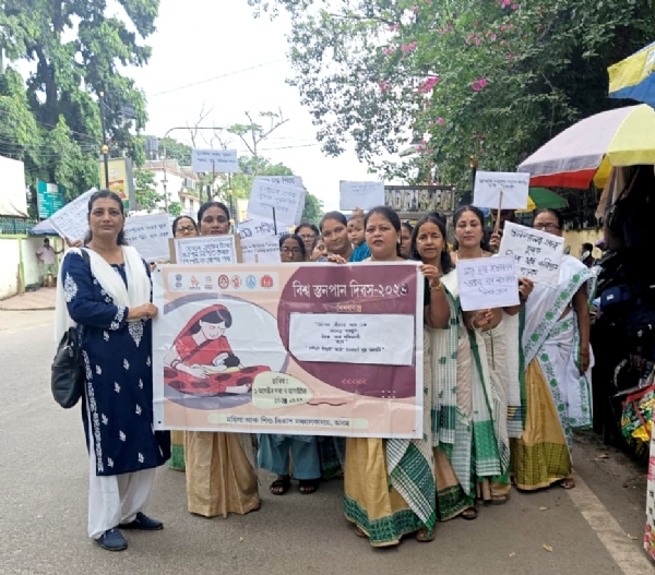 Image of the Rally under the World Breastfeeding Week in Central Guwahati ICDS Project.