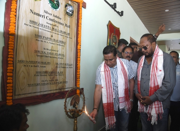 মন্ত্ৰী জয়ন্তমল্ল বৰুৱা