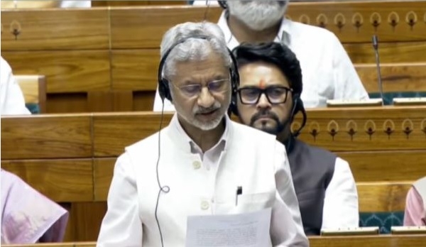विदेश मंत्री डॉ. एस. जयशंकर (फाइल फोटो)