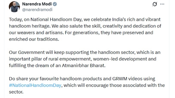 प्रधानमंत्री नरेन्द्र मोदी की एक्स पोस्ट प्रधानमंत्री नरेन्द्र मोदी की एक्स पोस्ट