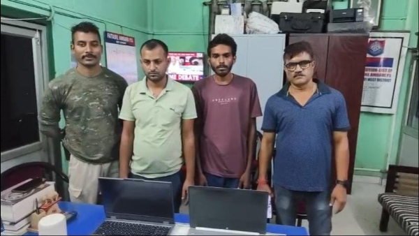 মহানগৰীৰ ফটাশিল আৰক্ষীৰ জালত দুই গভাইত চোৰ মহানগৰীৰ ফটাশিল আৰক্ষীৰ জালত দুই গভাইত চোৰ