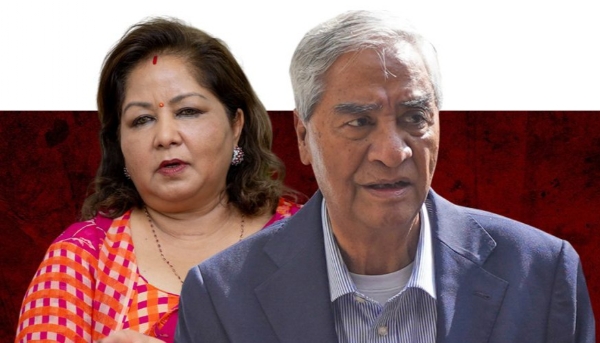 नेपाल के पूर्व प्रधानमंत्री शेरबहादुर देउवा और उनकी पत्नी आरजू देउवा