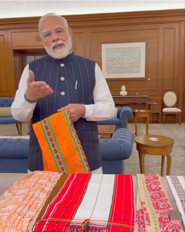मुख्यमंत्री डॉ हिमंत बिस्व सरमा द्वारा साझा प्रधानमंत्री नरेन्द्र मोदी की तस्वीर। मुख्यमंत्री डॉ हिमंत बिस्व सरमा द्वारा साझा प्रधानमंत्री नरेन्द्र मोदी की तस्वीर।