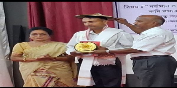 তেজপুৰত মহান স্বাধীনতা সংগ্ৰামী ছবিলাল উপাধ্যায় স্মাৰক বক্তৃতানুষ্ঠান সম্পন্ন