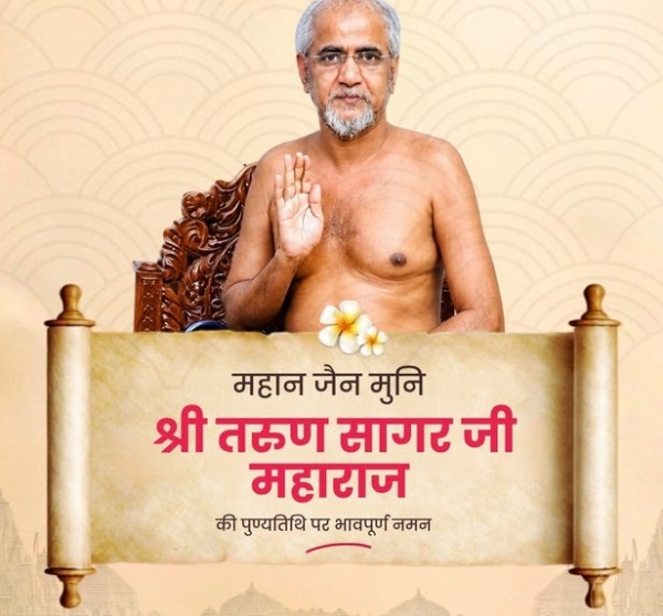 प्रतीकात्मक प्रतीकात्मक