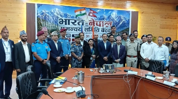 नेपाल भारत सीमा समन्वय बैठक