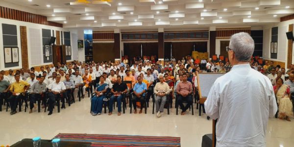 ৰাষ্ট্ৰীয় স্বয়ংসেৱক সংঘৰ শতবাৰ্ষিকী উপলক্ষে গুৱাহাটীত অনুষ্ঠিত বিশিষ্ট নাগৰিক সন্মিলন