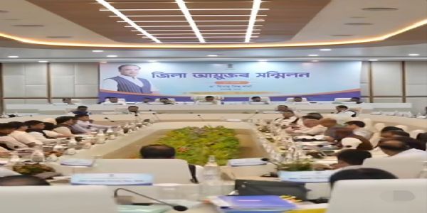 যোৰহাটত অনুষ্ঠিত জিলা উপায়ুক্ত সন্মিলনৰ দ্বিতীয় দিনা উন্নয়ন আৰু প্ৰশাসনিক বিষয়ত আলোচনা