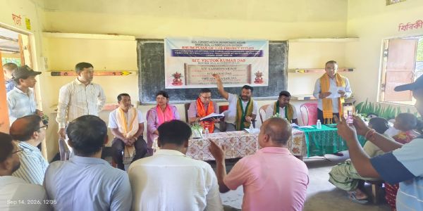 তামুলপুৰত ভূমি সংৰক্ষণ বিভাগৰ দুটাকৈ গুৰুত্বপূৰ্ণ কাৰ্যসূচী ৰূপায়ণ