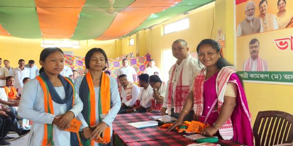 ডিমৰীয়াৰ ক্ষেত্ৰীত বিজেপিৰ বৃহৎ যোগদান কাৰ্যসূচী