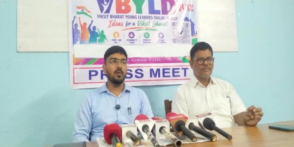 নগাঁৱত বিকশিত ভাৰত যুৱ নেতৃত্ব সংবাদ কুইজ ২০২৭ কাৰ্য্যসূচী