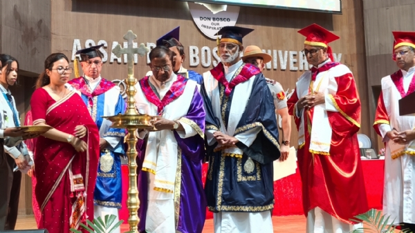 সোণাপুৰৰ ডন বস্কো বিশ্ববিদ্যালয়ৰ ১৫ সংখ্যক সমাৱৰ্তন অনুষ্ঠান।