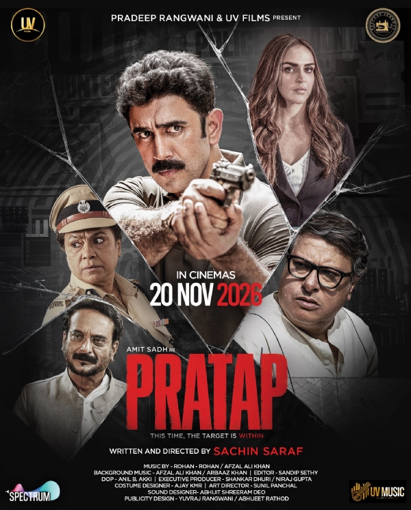 प्रताप - फोटो सोर्स एक्स