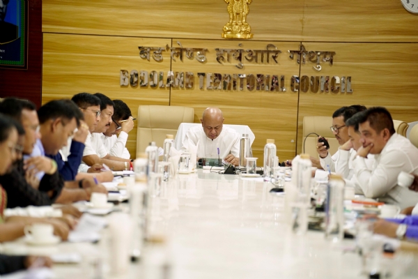 বিটিচিৰ কাৰ্যবাহী পৰিষদৰ বৈঠক