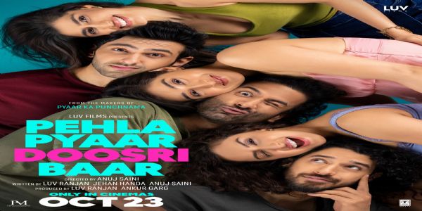 লুভ ৰঞ্জনে ‘পেহলা প্যাৰ দূছৰী বাৰ’ৰ জৰিয়তে দিব ছয়টা নতুন মুখৰ পৰিচয়; ফাৰ্ষ্ট লুক প্ৰকাশ