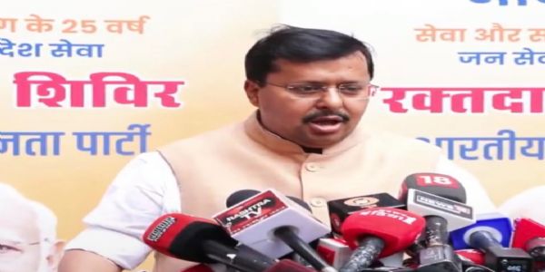 প্ৰধানমন্ত্ৰী মোদীৰ জন্মদিনত নীতিন নবীনৰ ৰক্তদান শিবিৰ উদ্বোধন
