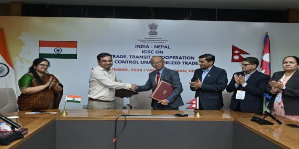 ভাৰত আৰু নেপালৰ মাজত বাণিজ্য আৰু ট্ৰেনজিট সহযোগিতা শক্তিশালী কৰাত গুৰুত্ব আৰোপ