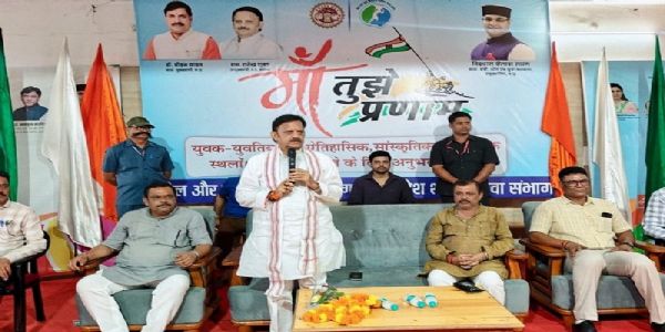 মধ্যপ্ৰদেশত পৰ্যটন উন্নয়নৰ অপৰিসীম সম্ভাৱনা আছেঃ উপ মুখ্যমন্ত্ৰী শুক্লা