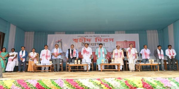 ঢেকিয়াজুলিত বীৰ শ্বহীদসকলক শ্ৰদ্ধাঞ্জলি অৰ্পণ শোণিতপুৰ জিলাৰ অভিভাৱক মন্ত্ৰী বিশ্বজিৎ দৈমাৰীৰ