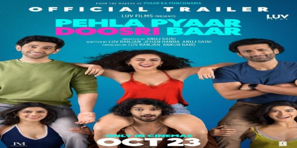 মৰম, বন্ধুত্ব আৰু আনন্দৰে ভৰা পেহলা প্যাৰ দুছৰী বাৰৰ ট্ৰেইলাৰ মুকলি