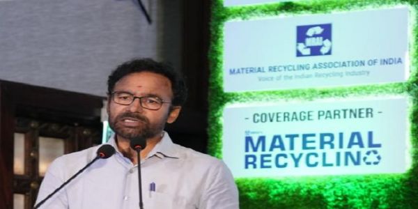 জি কিষাণ ৰেড্ডীৰ জটিল খনিজ পদাৰ্থ সুৰক্ষিত কৰিবলৈ উন্নত পুনঃব্যৱহাৰ, উদ্ভাৱন আৰু জনসাধাৰণৰ অংশগ্ৰহণৰ ওপৰত গুৰুত্ব আৰোপ