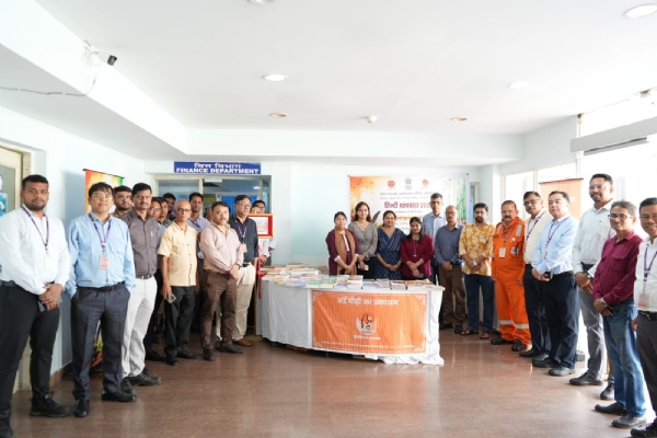 বঙাইগাঁৱত নৰাকা’ছৰ উদ্যোগত হিন্দী গ্ৰন্থ প্ৰদৰ্শনী