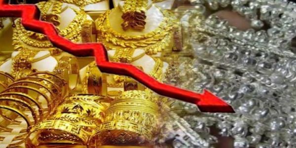 অলংকাৰ বজাৰত সোণ-ৰূপৰ দাম হ্ৰাস