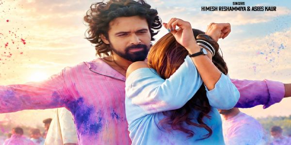 'গানমাষ্টাৰ জি৯ গীতটোত ইমৰান-জেনেলিয়াৰ ৰোমাঞ্চ প্ৰদৰ্শিত