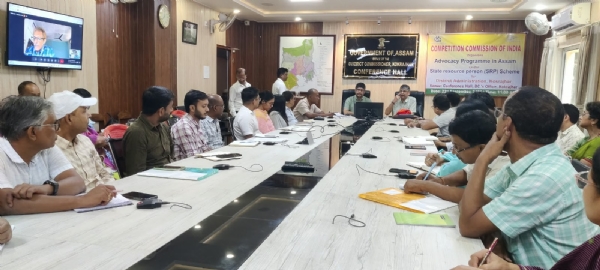 কোকৰাঝাৰত CCIৰ সজাগতামূলক কাৰ্যসূচী কোকৰাঝাৰত CCIৰ সজাগতামূলক কাৰ্যসূচী