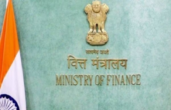 वित्त मंत्रालय के व्यय विभाग के लोगो का प्रतीकात्मक चित्र वित्त मंत्रालय के व्यय विभाग के लोगो का प्रतीकात्मक चित्र