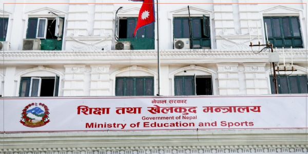 নেপালত প্ৰচণ্ড বৰষুণৰ সতৰ্কবাণী, ২৭ ছেপ্টেম্বৰলৈকে সকলো বিদ্যালয় বন্ধ ৰখাৰ আহ্বান চৰকাৰৰ