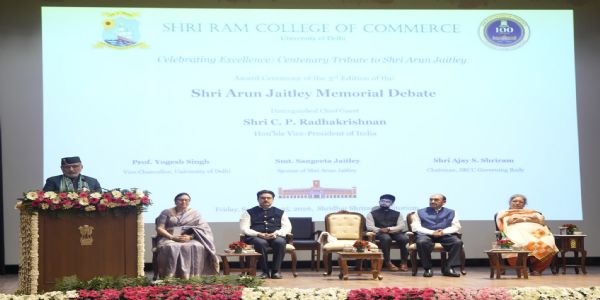 গণতন্ত্ৰৰ বাবে প্ৰশ্ন প্ৰয়োজনীয়, কিন্তু উন্নয়নৰ বাবে হ’ব লাগে, ব্যাঘাতৰ বাবে নহয়: উপ-ৰাষ্ট্ৰপতি