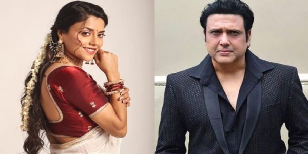 কোমল ৰাণীৰ সৈতে প্ৰেমৰ উৰাবাতৰিৰ বাবে ক্ষুব্ধ গোবিন্দা