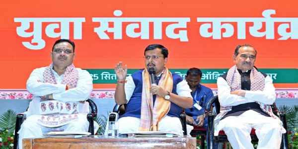 বিজেপিৰ ৰাষ্ট্ৰীয় সভাপতিৰ যুৱক-যুৱতীসকলৰ সৈতে হোৱা মত বিনিময়ত সফলতাৰ এক নতুন মন্ত্ৰ আগবঢ়ায়- এজন ভাল মানুহ আৰু এজন ভাল নাগৰিক হোৱাটো গুৰুত্বপূৰ্ণ