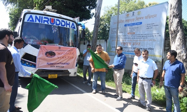 সোমনাথ যাত্ৰা ২০২৬