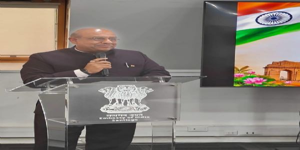 ভাৰত-চিলি সম্পৰ্কৰ প্ৰকৃত শক্তি নিহিত হৈ আছে দুয়োখন দেশৰ জনসাধাৰণৰ বন্ধুত্বত: বিজেন্দৰ গুপ্তা