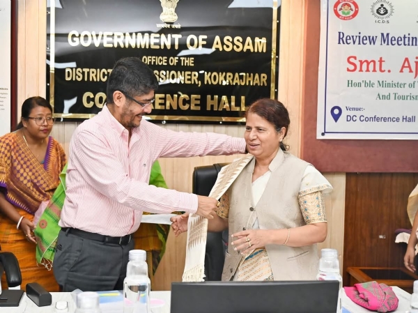 কোকৰাঝাৰত মহিলা আৰু শিশু উন্নয়ন আঁচনিৰ পৰ্যালোচনা মন্ত্ৰী অজন্তা নেওগৰ