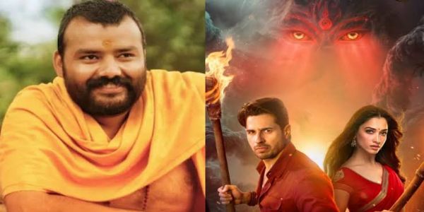 ‘দ্য ৱান’ৰ উপাৰ্জন হ্ৰাস, ‘হনুমান অংশ’ৰ আধিপত্য় অব্য়াহত