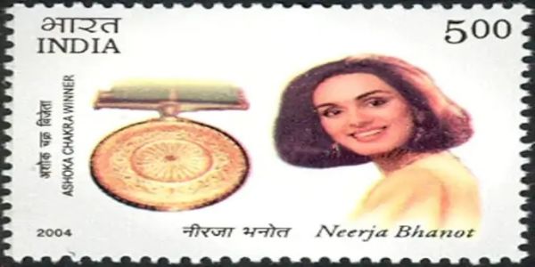 ইতিহাসৰ পৃষ্ঠাত ৫ ছেপ্টেম্বৰঃ শ শ লোকৰ জীৱন ৰক্ষা কৰি শ্বহীদ হৈছিল ভাৰতৰ বীৰ কন্যা নীৰজা