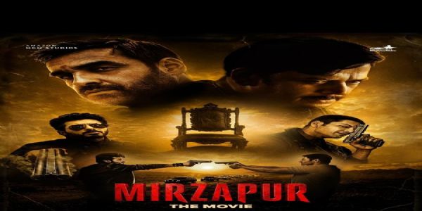 মিৰ্জাপুৰ: দ্য মুভি প্ৰথম দিনটোত বক্স অফিচত জোৰদাৰ মুকলি
