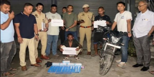 হাজোত আৰক্ষীৰ ড্ৰাগছ বিৰোধী অভিযান