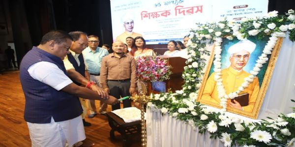 গুৱাহাটীত ৬৫ সংখ্যক শিক্ষক দিৱসৰ কেন্দ্ৰীয় অনুষ্ঠান অনুষ্ঠিত