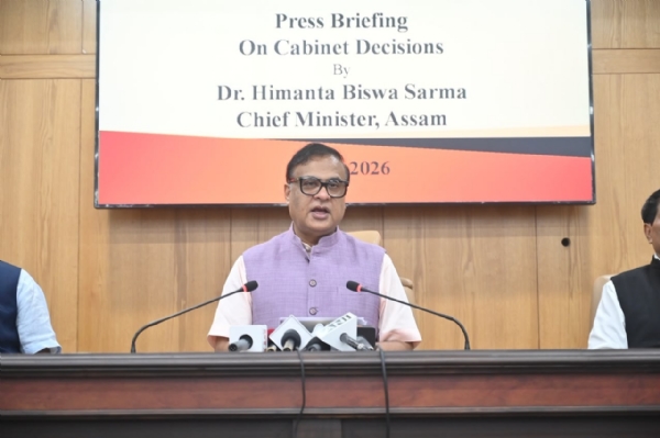 ৰাজ্যিক কেবিনেটৰ বৈঠকৰ অন্তত মুখ্যমন্ত্ৰী ড হিমন্ত বিশ্ব শৰ্মাৰ সংবদমেল সম্বোধন
