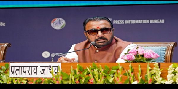 নাগপুৰত আয়ুৰ্বেদ দিৱসৰ মূল অনুষ্ঠান; থিম হ