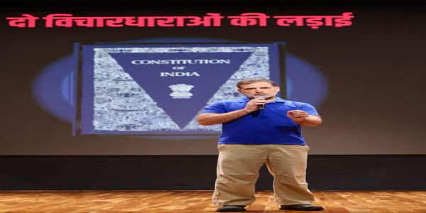 সত্য নিকেতন দুৰ্ঘটনাঃ জবাবদিহিতাৰ অভাৱৰ অভিযোগ ৰাহুল গান্ধীৰ