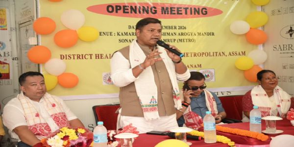 সোণাপুৰৰ কমাৰকুছি আয়ুষ্মান আৰোগ্য মন্দিৰত এন কিউ এ এছ বাহ্যিক মূল্যায়ন