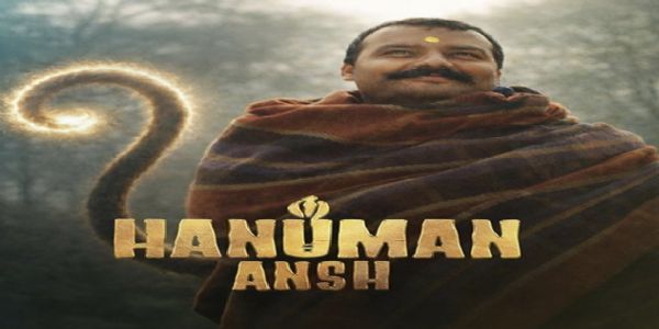 বৰুণ ধাৱনৰ ‘হনুমান অংশ’ক প্ৰশংসা, ছবিখনক বিশেষ আখ্যা