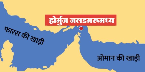 ইৰাণ আমেৰিকাৰ যুদ্ধজাহাজত ক্ষেপণাস্ত্ৰ নিক্ষেপ, ৱাশ্বিংটনে ধ্বংস কৰে ৫ টা টেংকাৰ, জৰ্ডান লক্ষ্য, হুতিৰ চৌদি আৰৱত আক্ৰমণ